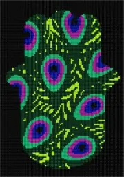 Hamsa Peacock Needlepoint Kit or Canvas (Jewish/Judaica)