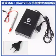 Shortkiller PCB Phone Short Circuit Burning Detection Box for Motherboard Repair