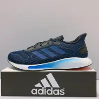 在飛比找Yahoo!奇摩拍賣優惠-adidas GALAXAR Run M 男生 藍色 舒適 