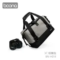 在飛比找PChome24h購物優惠-Boona 3C 相機包 H014