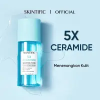 在飛比找蝦皮購物優惠-SKINTIFIC 5X Ceramide Sooting 