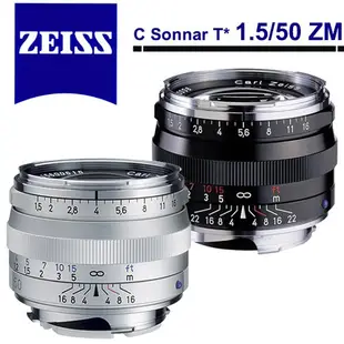 《WL數碼達人》蔡司 Zeiss C Sonnar T* 1.5/50 ZM 鏡頭 公司貨 送蔡司原廠保護鏡