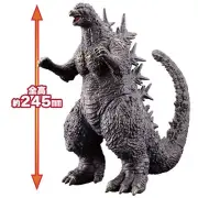 Godzilla Movie Monster Series Monster King 12" Vinyl Figure (2023) 0823BA03