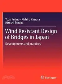 在飛比找三民網路書店優惠-Wind Resistant Design of Bridg