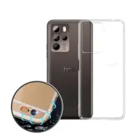 在飛比找momo購物網優惠-【VXTRA】HTC U23 Pro 防摔氣墊手機保護殼