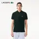 【LACOSTE】男裝-經典L1212短袖Polo衫(墨綠色)