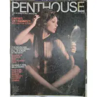 在飛比找蝦皮購物優惠-美國古董18禁成人雜誌Penthouse閣樓