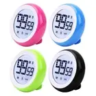 Digital Kitchen Timer Big LCD Screen Loud Alarm Strong Back & Stand