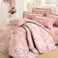 在飛比找ETMall東森購物網優惠-DUYAN竹漾- 台灣製100%精梳棉雙人六件式床罩組- 求