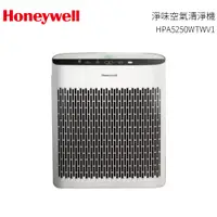 在飛比找樂天市場購物網優惠-升級版 美國Honeywell 【小淨】淨味空氣清淨機 HP