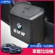 BMW 寶馬 車內 垃圾桶 3系 5系 X3X4 置物盒 F10 F11 F30 G20 G21 車用 垃圾袋 收納袋