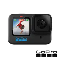 在飛比找蝦皮商城優惠-【GoPro】HERO 10 Black 全方位運動攝影機 