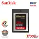 【SanDisk 晟碟】專業超極速 ExtremePro Cfexpress Card Type B - 128GB(極速1700MB/秒 原廠有限永久保固)