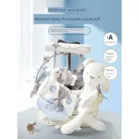 在飛比找ETMall東森購物網優惠-滿月寶寶用品高檔新生兒禮盒