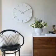 NEW One Six Eight London Luca Wall Clock, White, 30cm