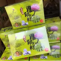 在飛比找蝦皮購物優惠-雞角刺🍵原廠出貨品質保證👍幫助代謝～跟手搖飲說👋🧧20盒送大