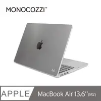 在飛比找PChome24h購物優惠-MONOCOZZI Macbook Air 13.6吋(M2