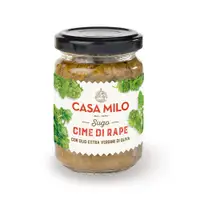 在飛比找蝦皮商城優惠-CASA MILO 蕪菁葉鯷魚醬 CASA MILO Sug