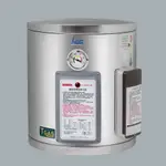 HCG EH8BA4 8加侖儲熱型電能熱水器 (直掛式)