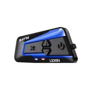 【LEXIN】B4FM 安全帽通訊藍牙耳機 ( 台灣總代理 - 原廠公司貨 )