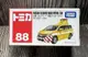 【G&T】純日貨 TOMICA 多美小汽車 NO.88 日產 Nissan 公路巡邏車 843290