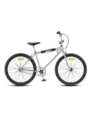 [Progear] Classic 26 BMX in Metallic Chrome