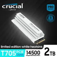 在飛比找PChome24h購物優惠-【Micron 美光】Crucial T705 2TB PC