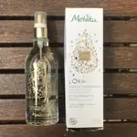 現貨 MELVITA 純菁護理油 100ML