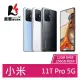 【贈64G記憶卡+傳輸線】Xiaomi 小米 11T Pro (12G/256G) 6.67吋 5G智慧型手機【葳豐數位商城】