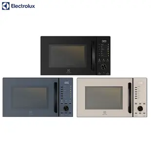 Electrolux伊萊克斯 23L極致美味500系列燒烤微波爐EMG23D22B /EMG23D22NB / EMG23D22SB黑色_EMG23D22B