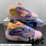 【HOT】 NIKE PG 6 白粉藍 泡椒 保羅喬治 運動 實戰 籃球鞋 DO9823-100