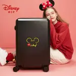 【DISNEY 迪士尼】迪士尼行李箱 米奇旅行箱 拉鏈磨砂款拉桿箱 登機箱 20/24/26吋 TSA密碼箱 靜音萬向輪