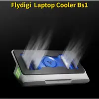 在飛比找蝦皮商城精選優惠-Flydigi BS1筆記本電腦加壓散熱支架智能變頻遊戲書散