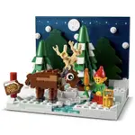 樂高 LEGO 40484 聖誕老公公的前院