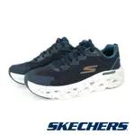 【SKECHERS】慢跑系列 GO RUN SWIRL TECH - 220546NVY-深藍\男-原價3990元