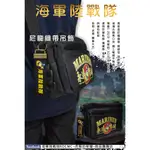 海軍陸戰隊 多功織帶吊飾  配搭鑰匙圈 褲腰帶吊飾 背包吊飾 斜背包吊飾 寬度3.2公分 長度約13公分(含馬口夾)