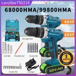 3 IN 1 IMPACT MULTIFUNCTIONAL CORDLESS HAMMER DRILL 25 SPE