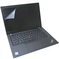在飛比找momo購物網優惠-【Ezstick】Lenovo ThinkPad X390 
