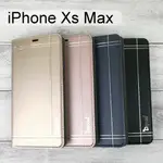 【DAPAD】典雅銀邊皮套 IPHONE XS MAX (6.5吋)