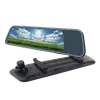 CORAL 行車記錄器 AE2 10吋螢幕 後視鏡型 前後雙鏡頭 行車紀錄器 GPS測速提醒