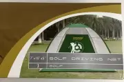 Golf Practice Net 10’x7’x5’ EliteCaddy Sports Driving Chipping Training Aid
