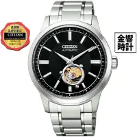 在飛比找蝦皮商城優惠-CITIZEN 星辰錶 NB4020-96E,公司貨,日本製