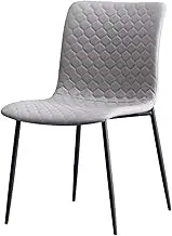 SJIALEN Kitchen Dining Chair,Make Up Nail Art Iron Art Leisure Chairs Home for Dining Room Bedroom Balcony Backrest Chair Chairs