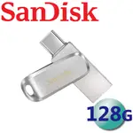 【公司貨】SANDISK 128GB 128G ULTRA LUXE TYPE-C OTG USB 3.1 雙用隨身碟