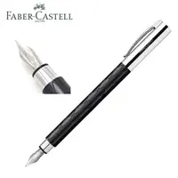 在飛比找momo購物網優惠-【Faber-Castell】輝柏 德國製 成吉思汗 天然樹