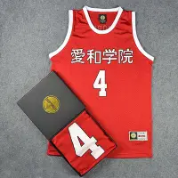 在飛比找Yahoo!奇摩拍賣優惠-熱賣*原盒正品SlamDunk灌籃高手愛和學院4號諸星大 籃