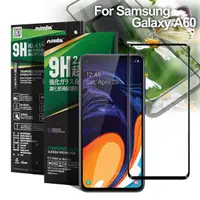 在飛比找PChome24h購物優惠-NISDA for 三星 Samsung Galaxy A6