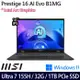 MSI微星 Prestige 16 AI Evo B1MG-007TW 16吋商務筆電/Ultra 7/32G/1T SSD/Intel Arc/