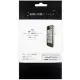 三星 SAMSUNG Galaxy J7 手機專用保護貼