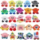 Kawaii Star Kirby Plush Sword Bread Chef Kirby Soft Stuffed Doll Toys Xmas Gifts